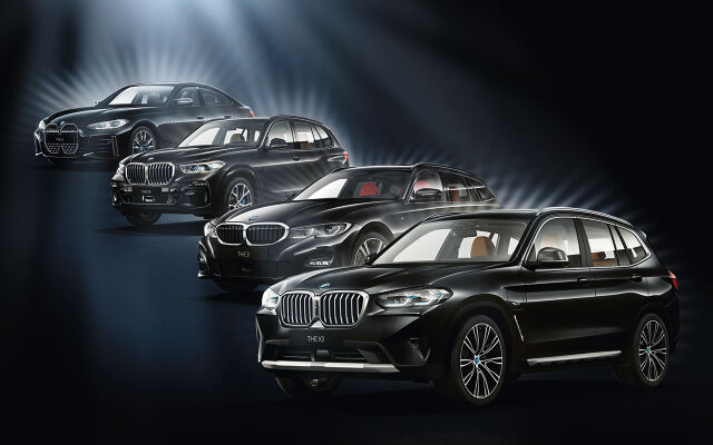 Black Friday: BMW IS THE NEW BLACK.
