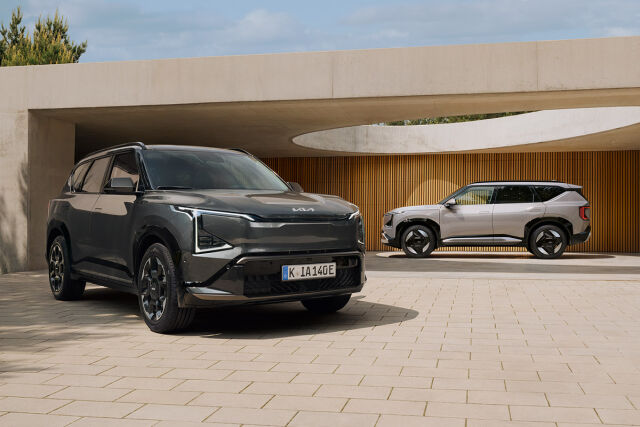 Kia EV5