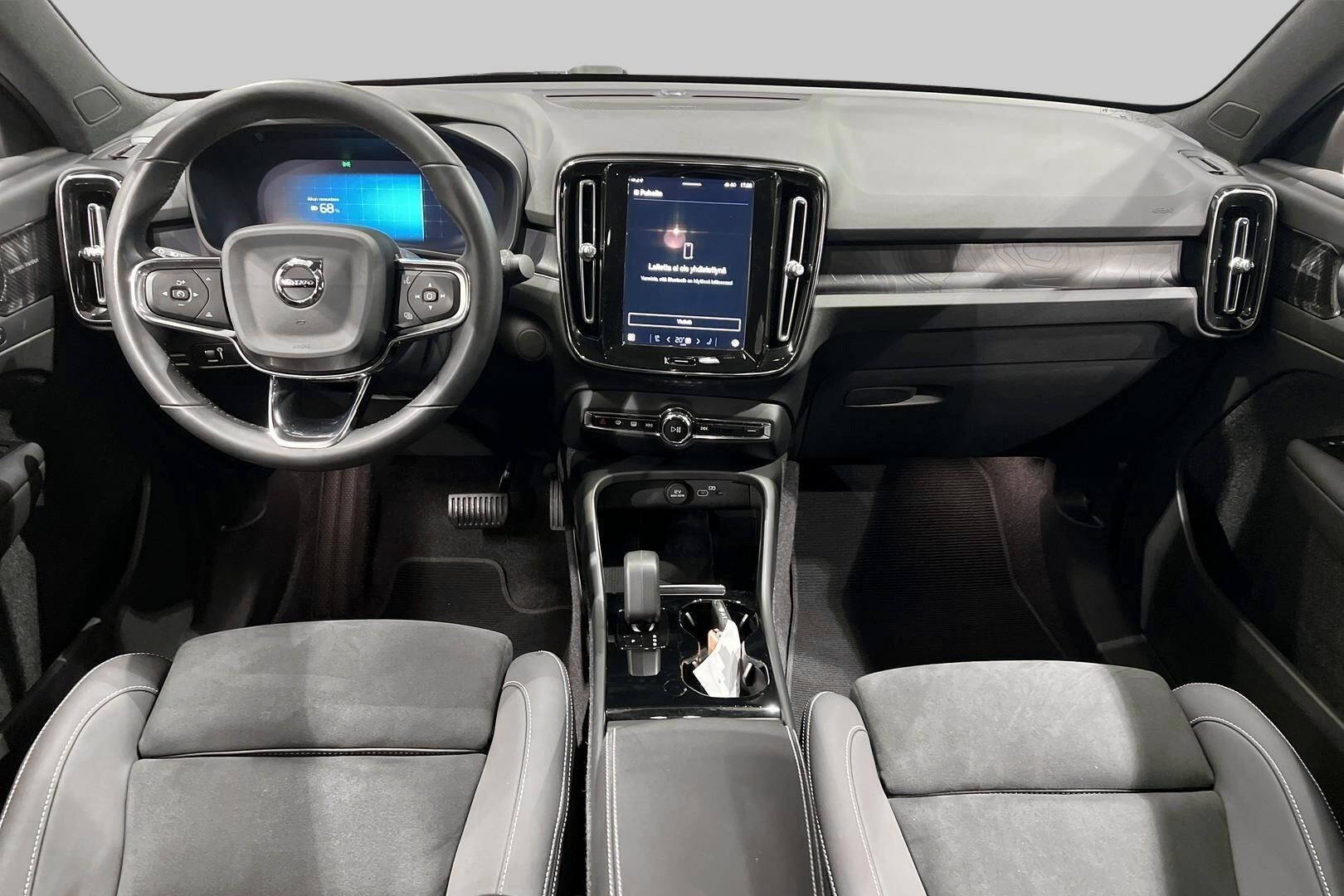 VOLVO C40 iso kuva 10