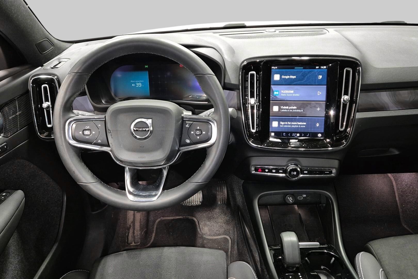 VOLVO C40 iso kuva 9