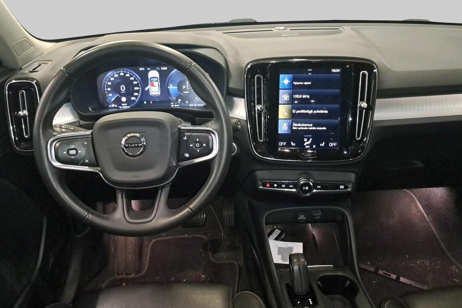 VOLVO XC40 iso kuva 1