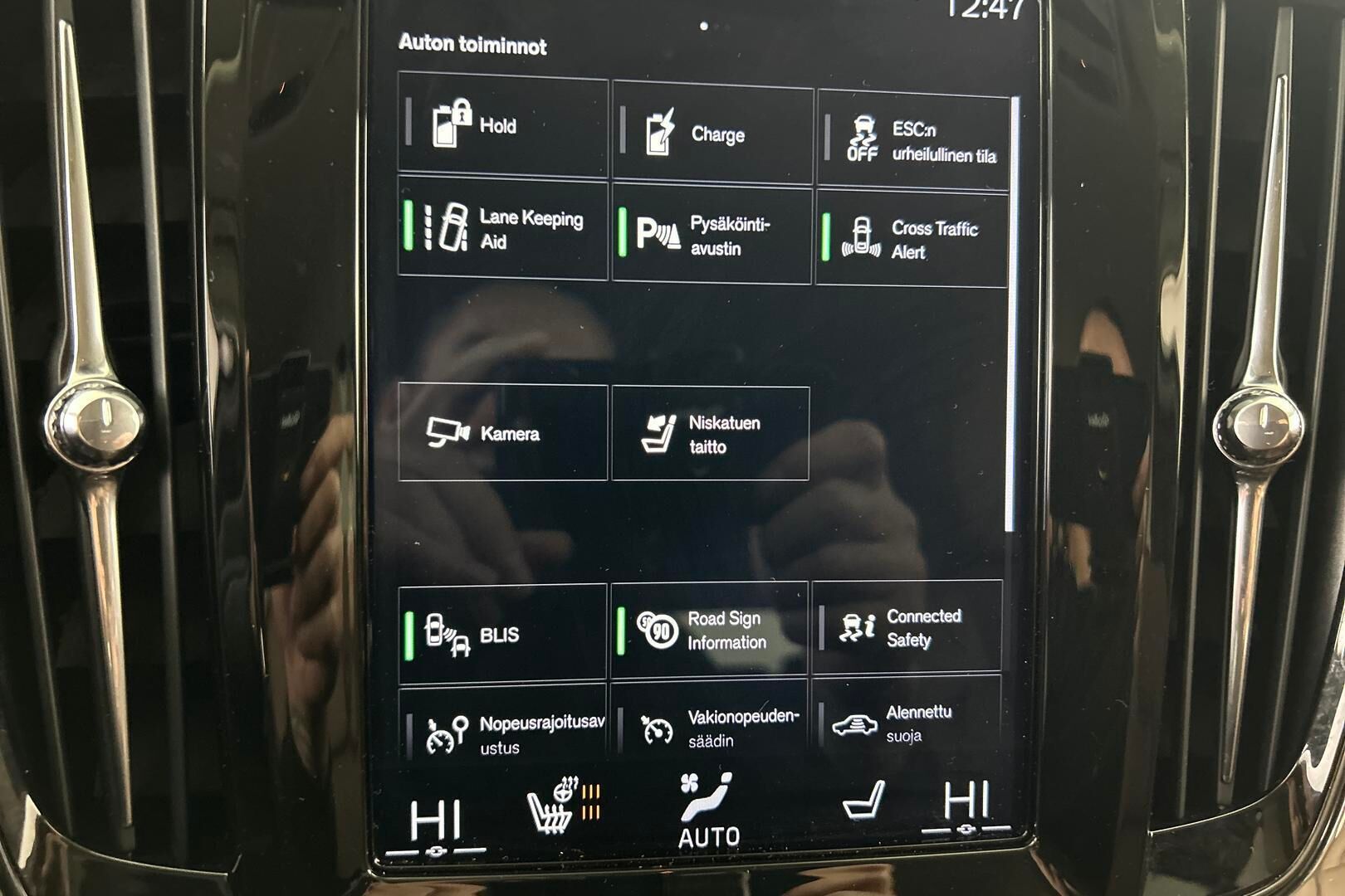 Volvo V90 iso kuva 16