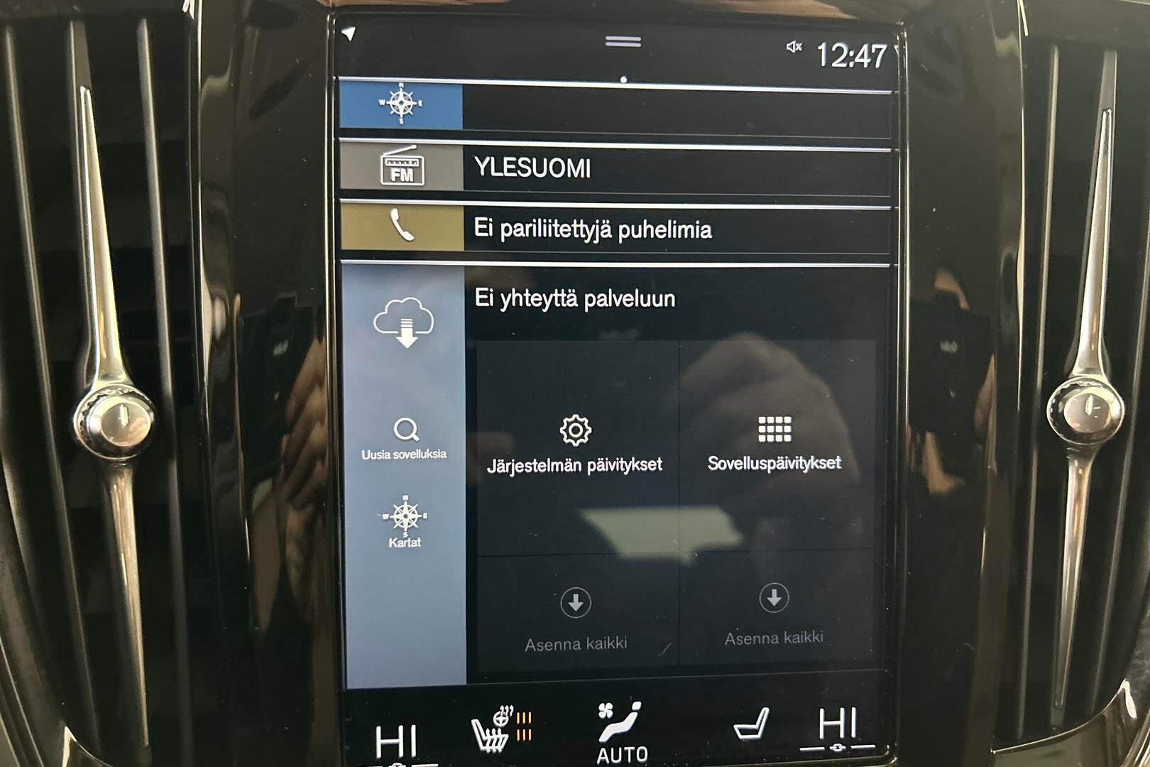 Volvo V90 iso kuva 17