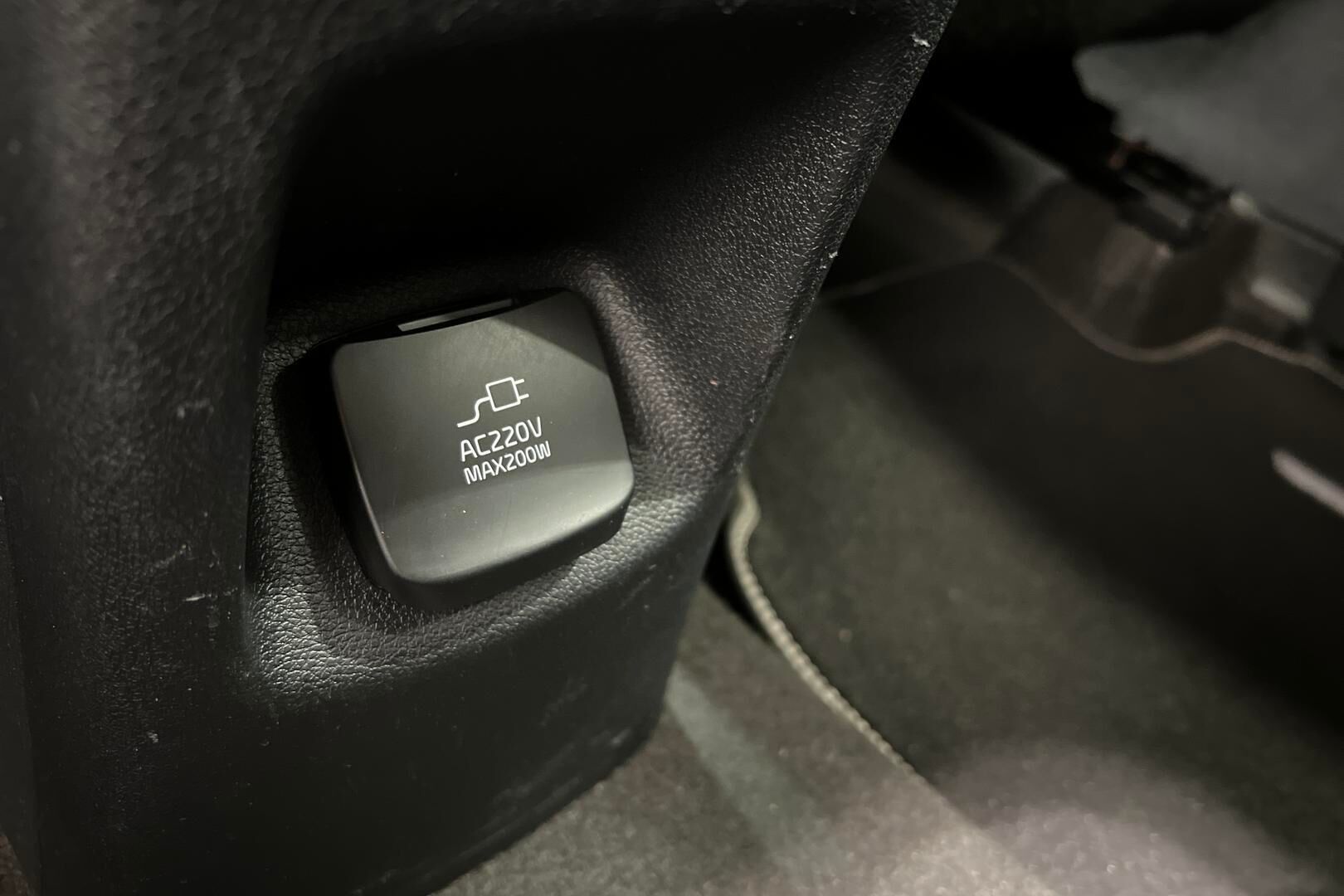 Kia Niro iso kuva 28