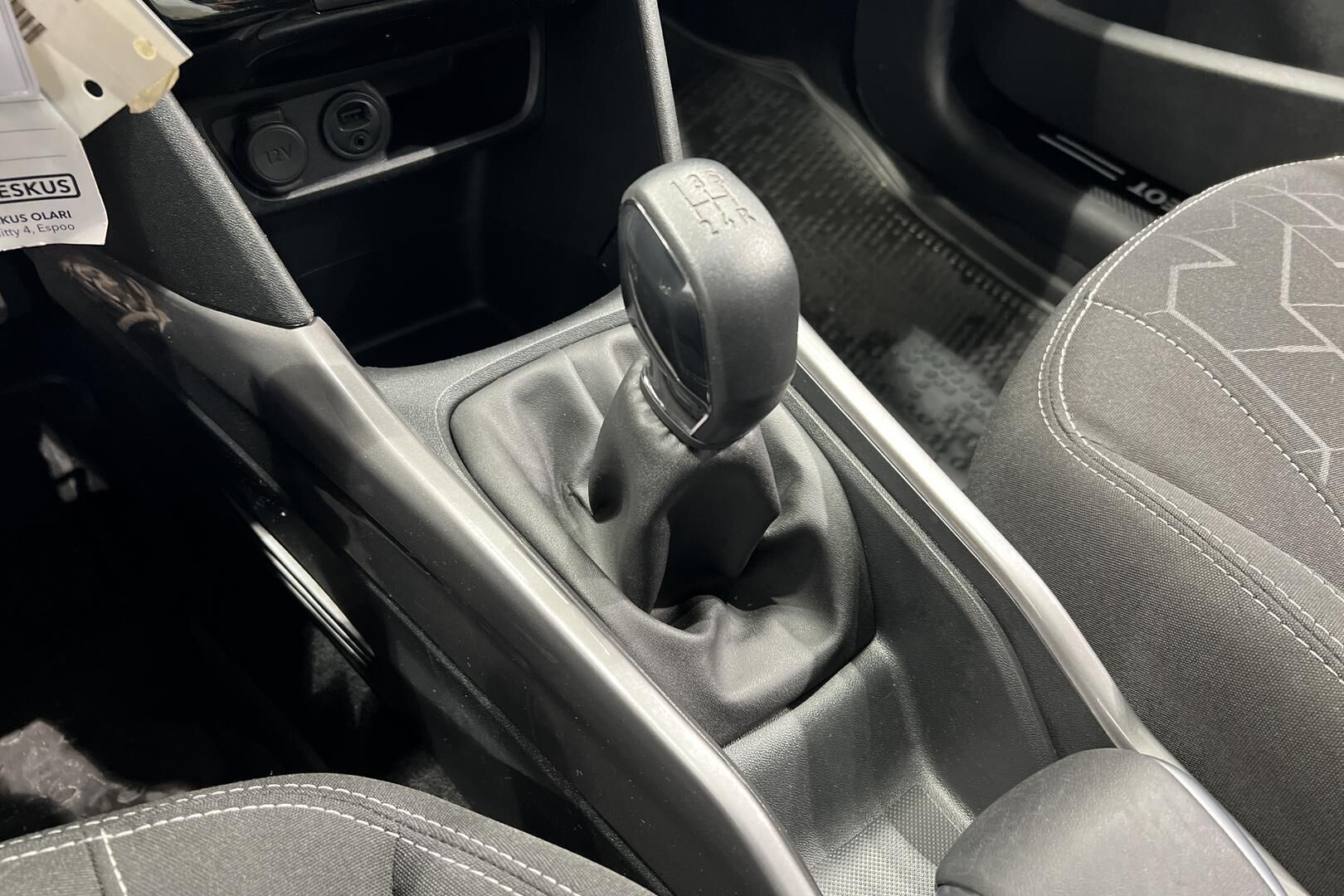 Peugeot 2008 iso kuva 12