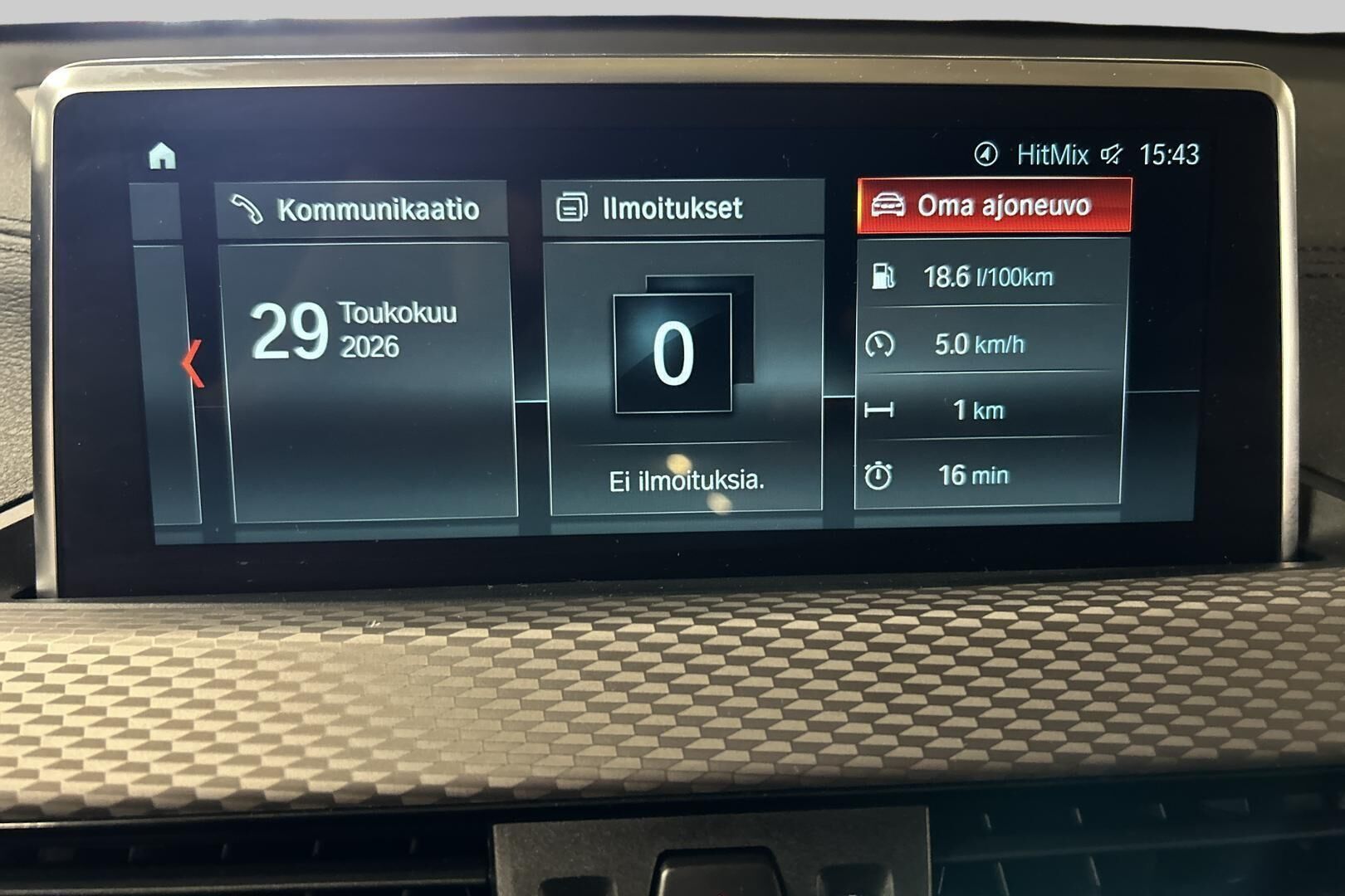 BMW X2 iso kuva 19