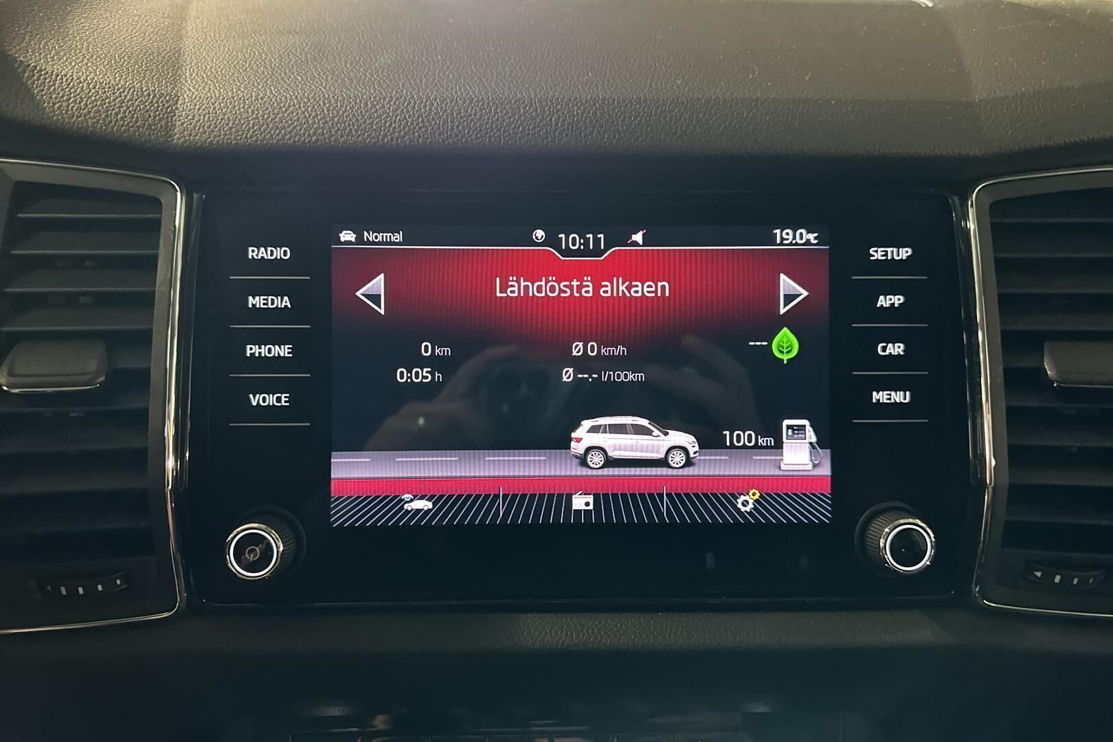 Skoda Kodiaq iso kuva 23