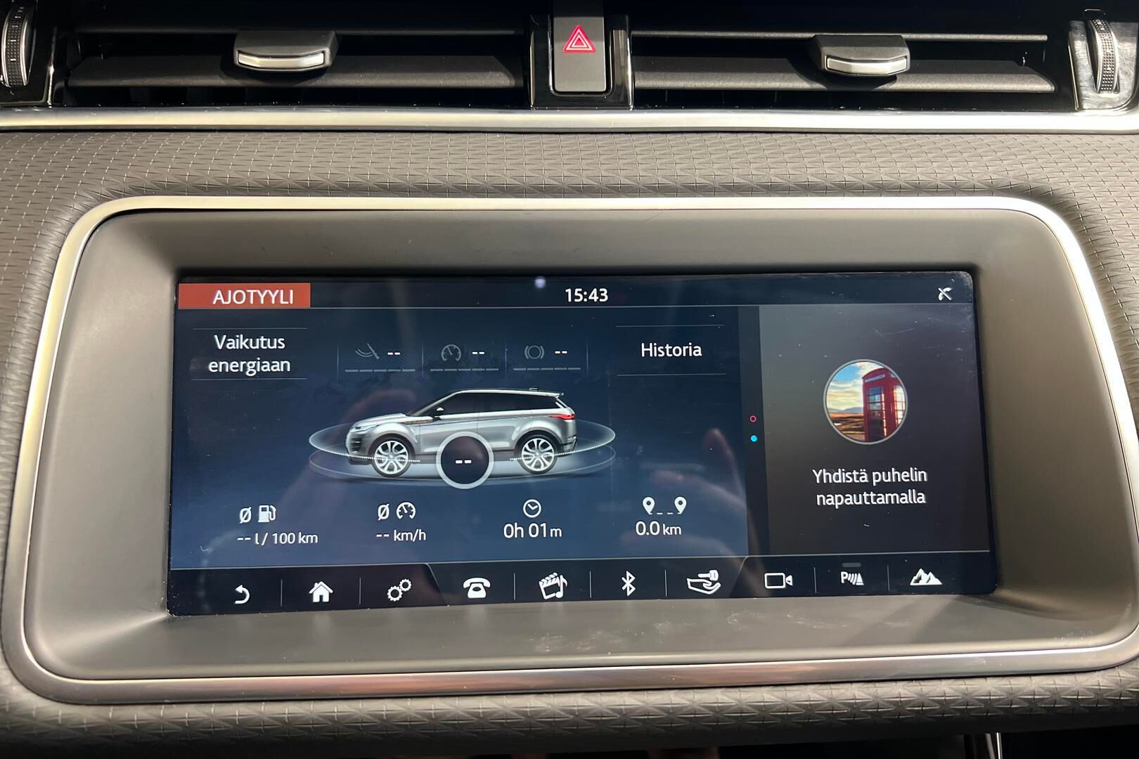 Land Rover Range Rover Evoque iso kuva 13