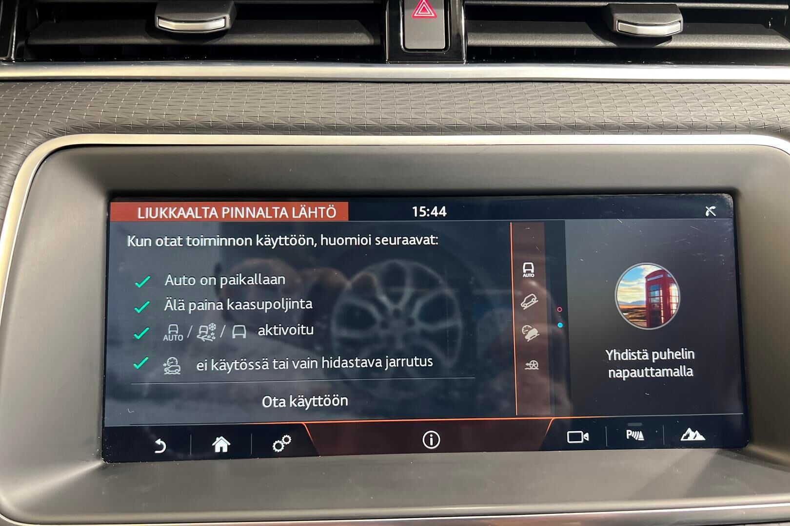 Land Rover Range Rover Evoque iso kuva 16