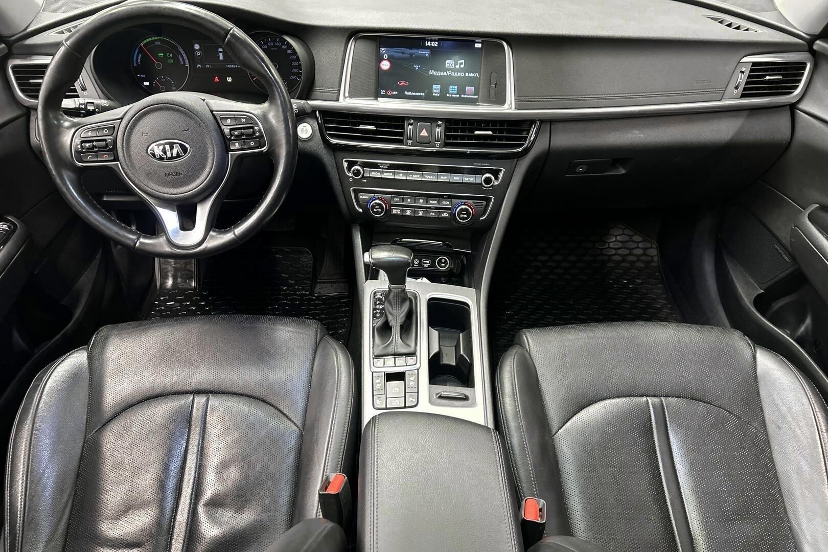 Kia Optima iso kuva 10