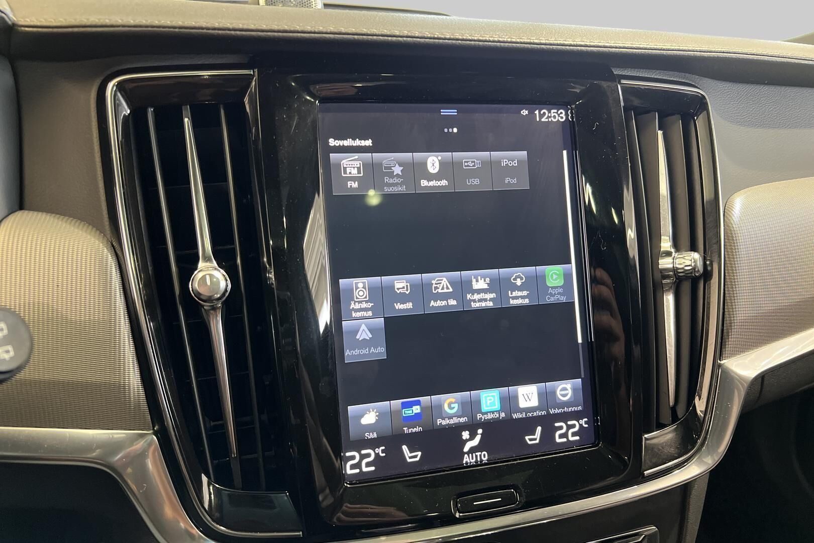 Volvo V90 iso kuva 13