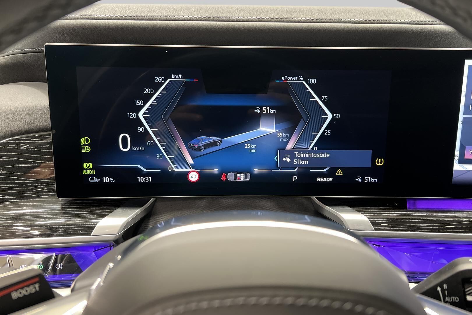 BMW I7 iso kuva 12