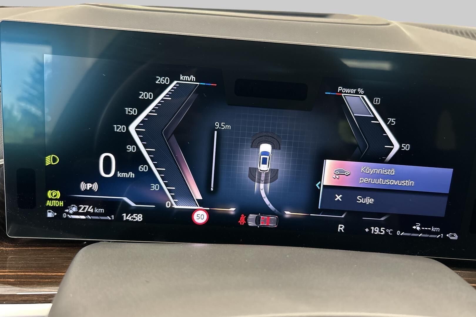 BMW X5 iso kuva 12