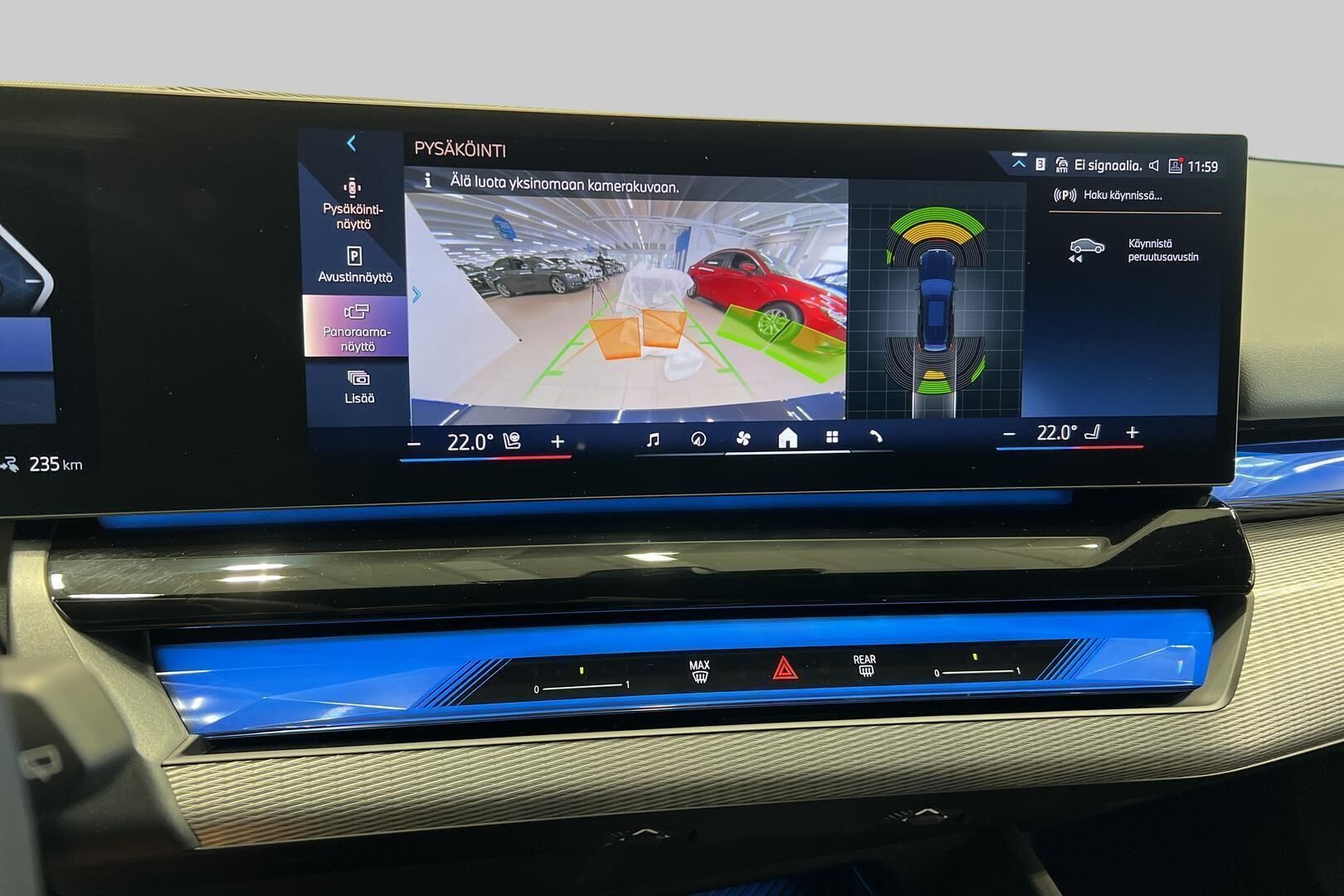 BMW I5 iso kuva 15