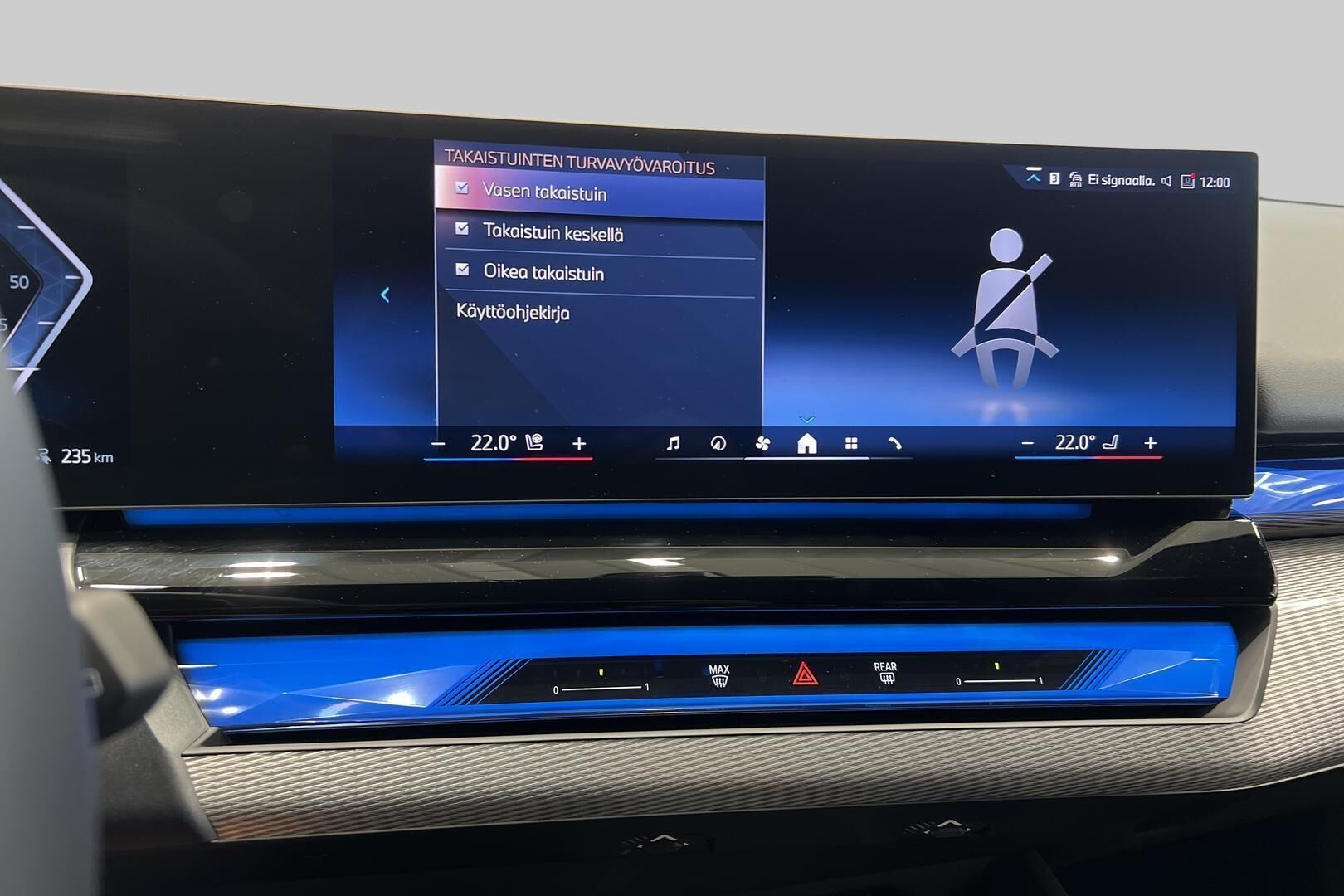 BMW I5 iso kuva 20