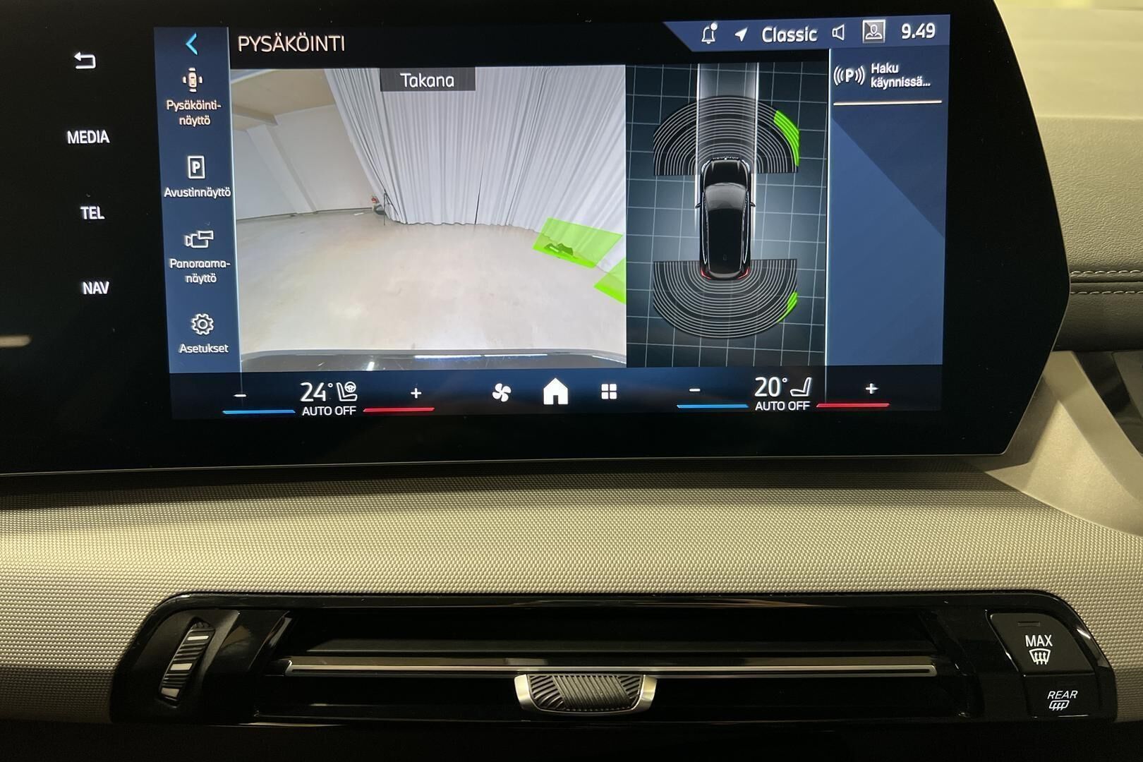 BMW 2-sarja iso kuva 9