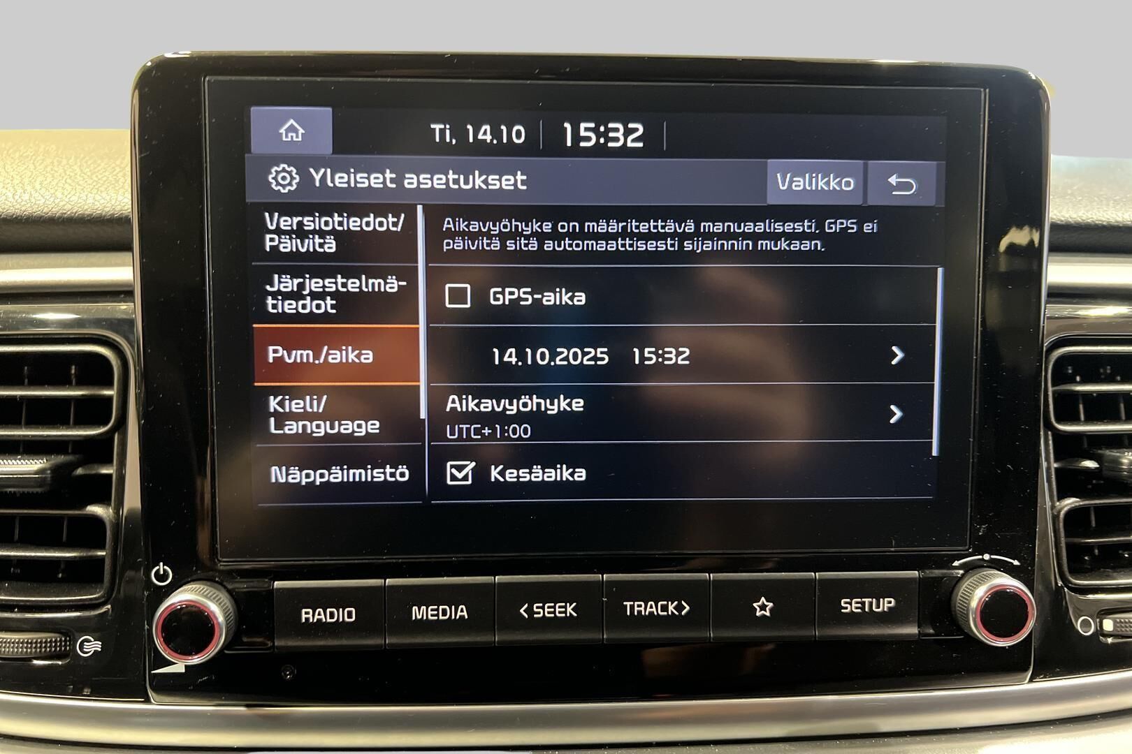 Kia Rio iso kuva 19