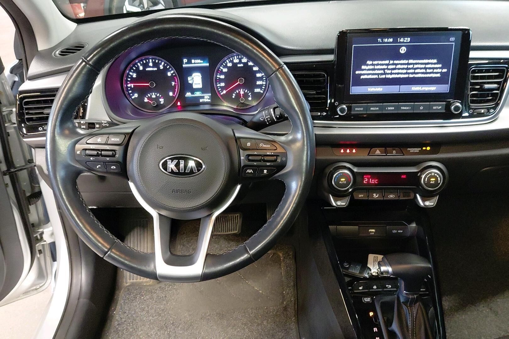 KIA Rio iso kuva 2