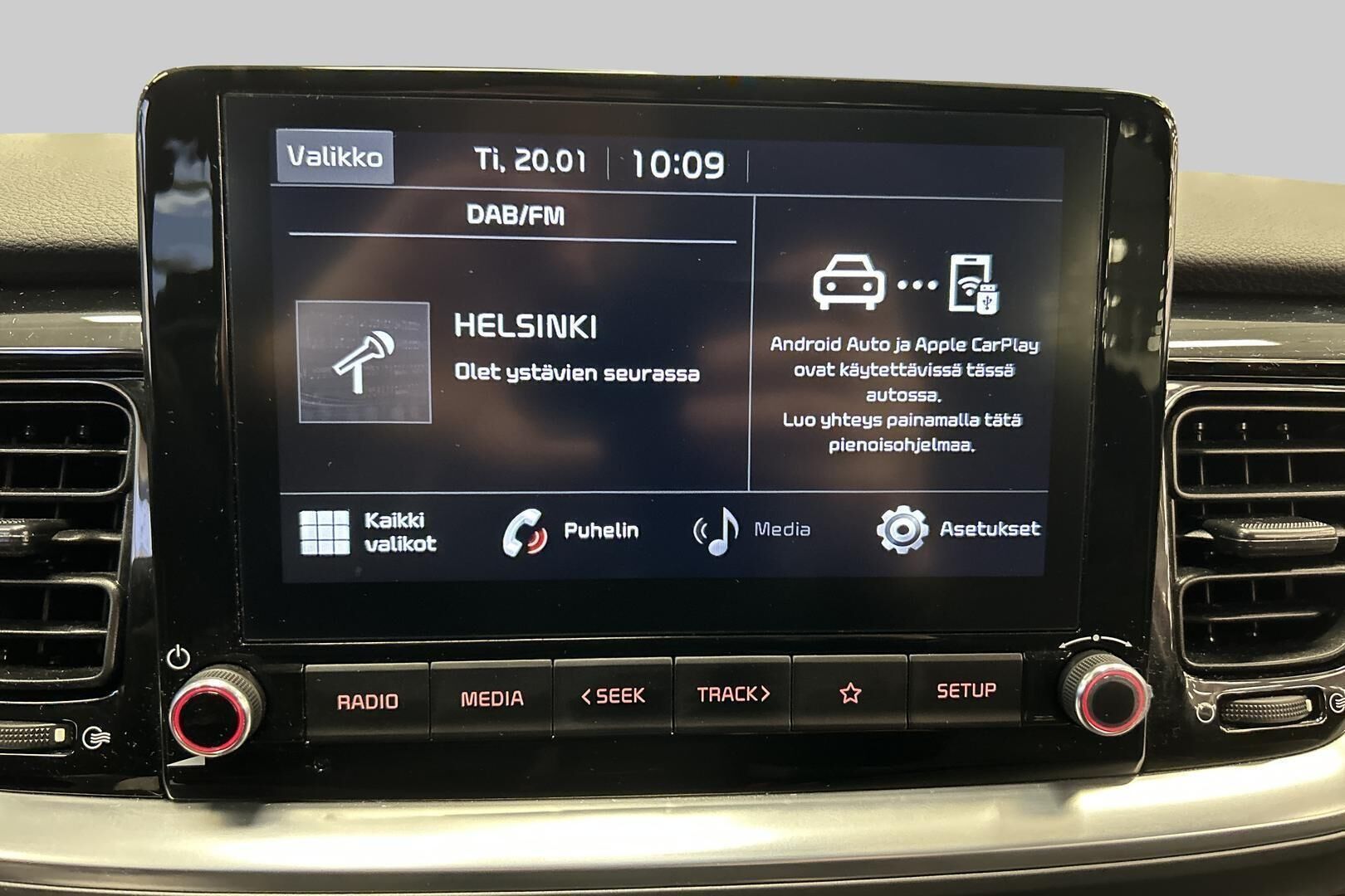 Kia Stonic iso kuva 12