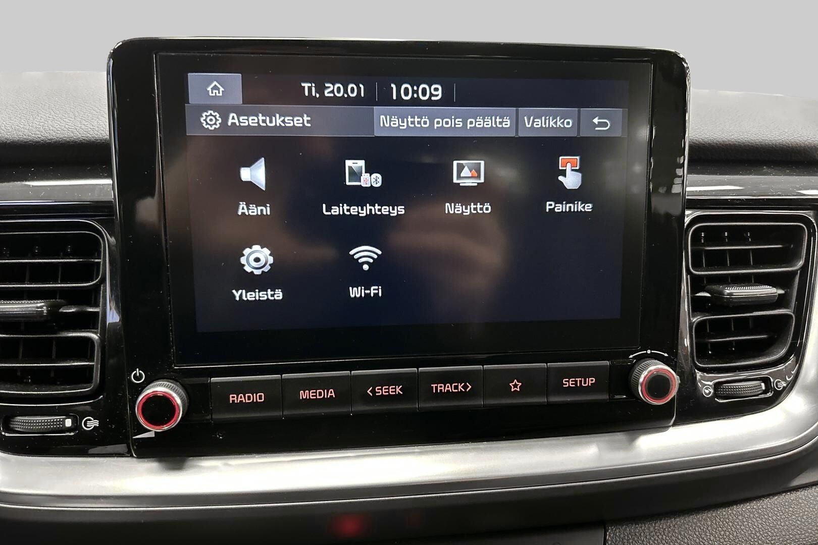 Kia Stonic iso kuva 26