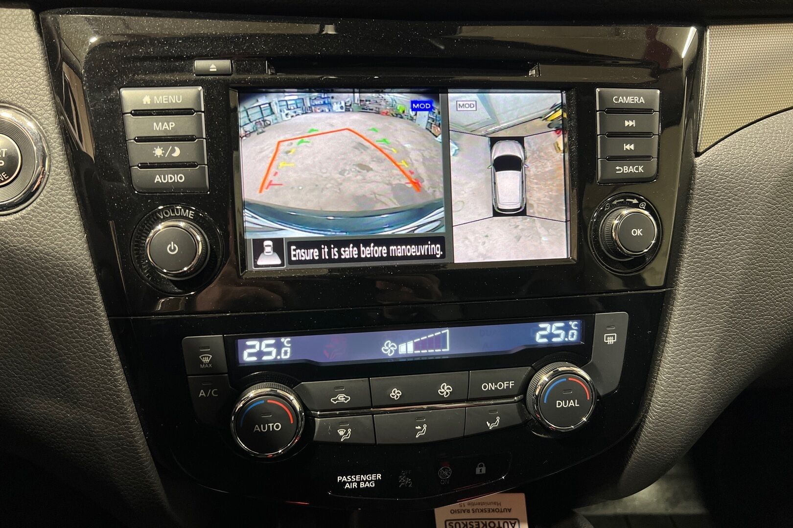 Nissan Qashqai iso kuva 15