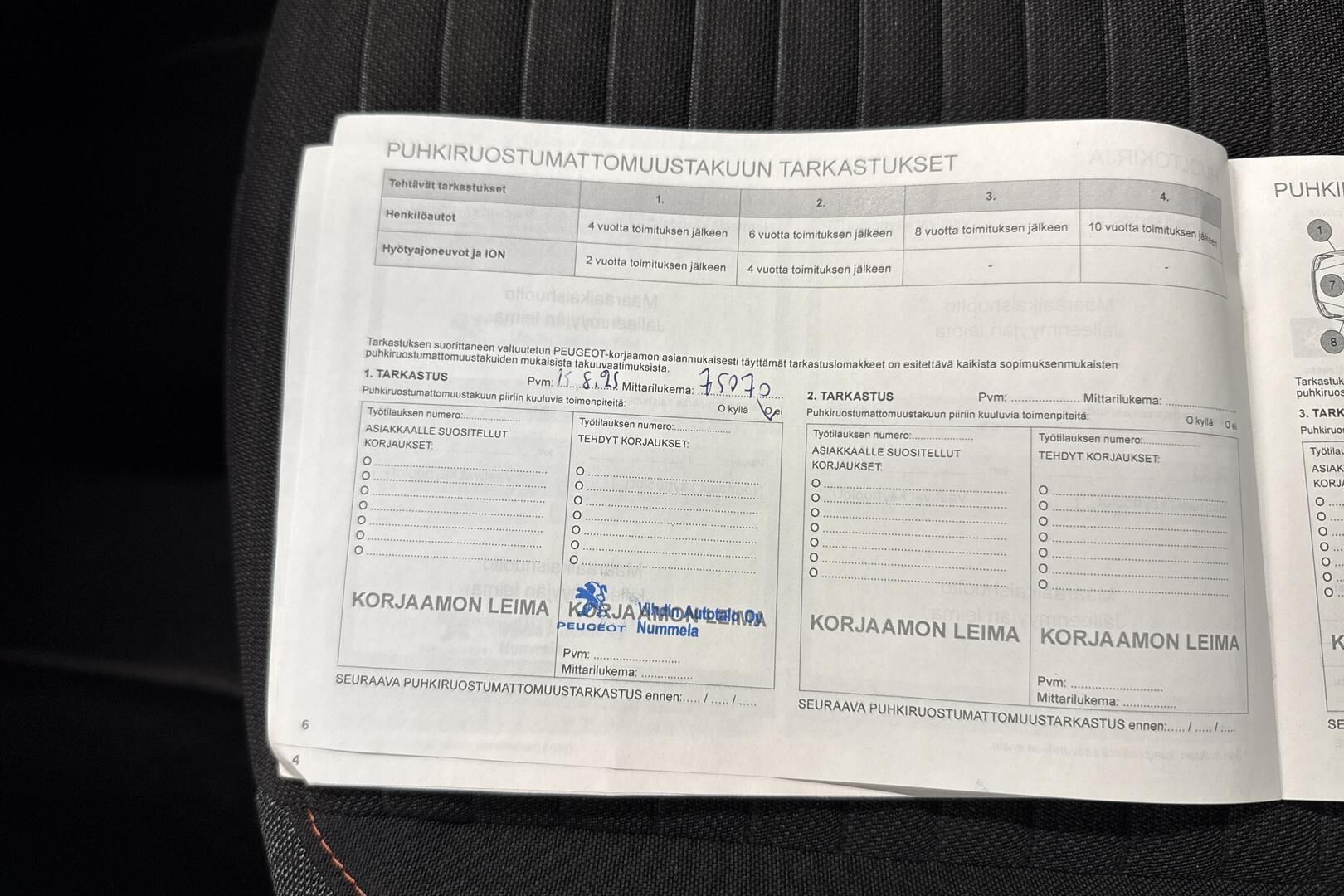 Peugeot 2008 iso kuva 24