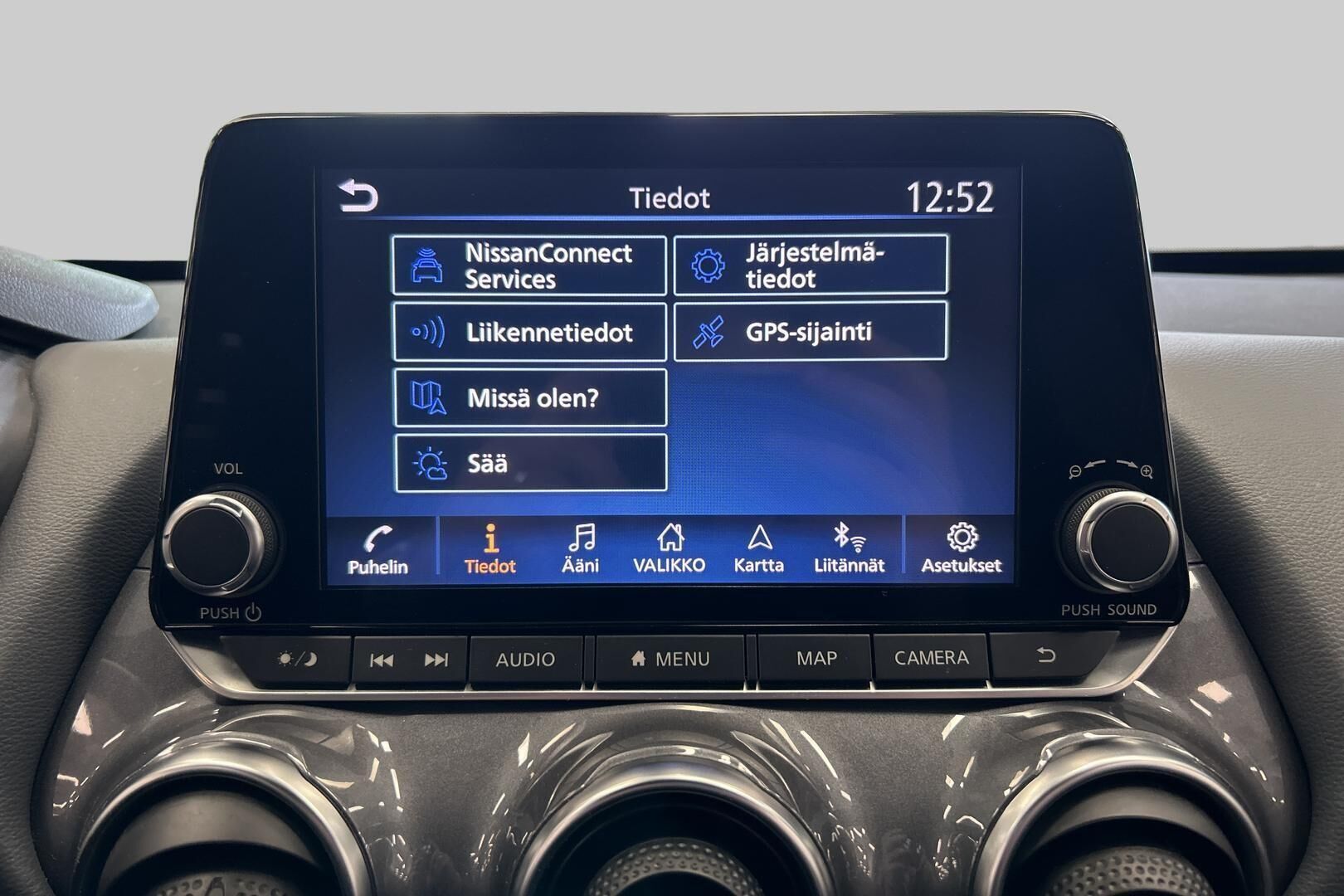 Nissan Juke iso kuva 25