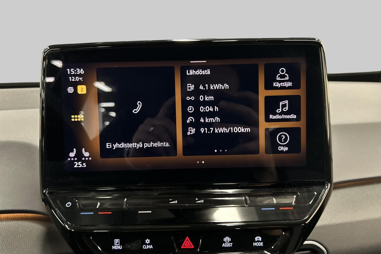 Volkswagen ID.3 iso kuva 11