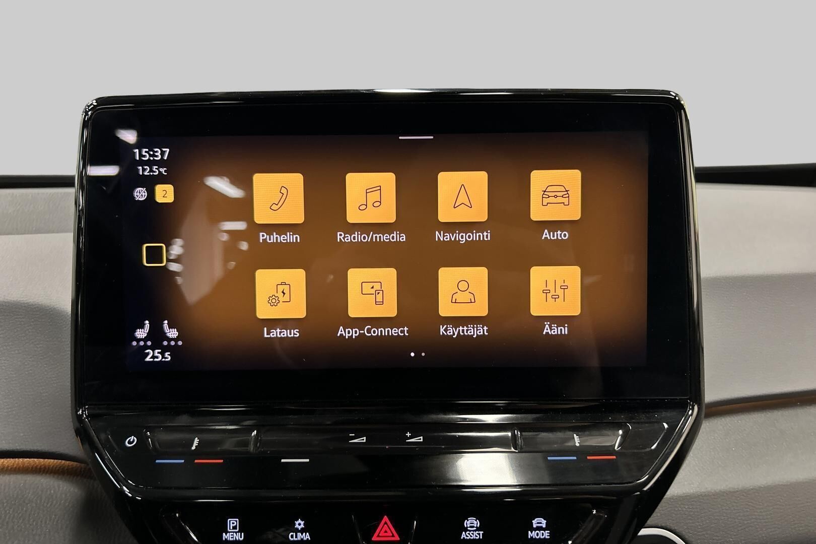 Volkswagen ID.3 iso kuva 12