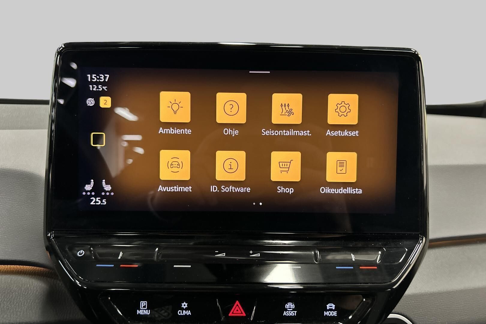 Volkswagen ID.3 iso kuva 31