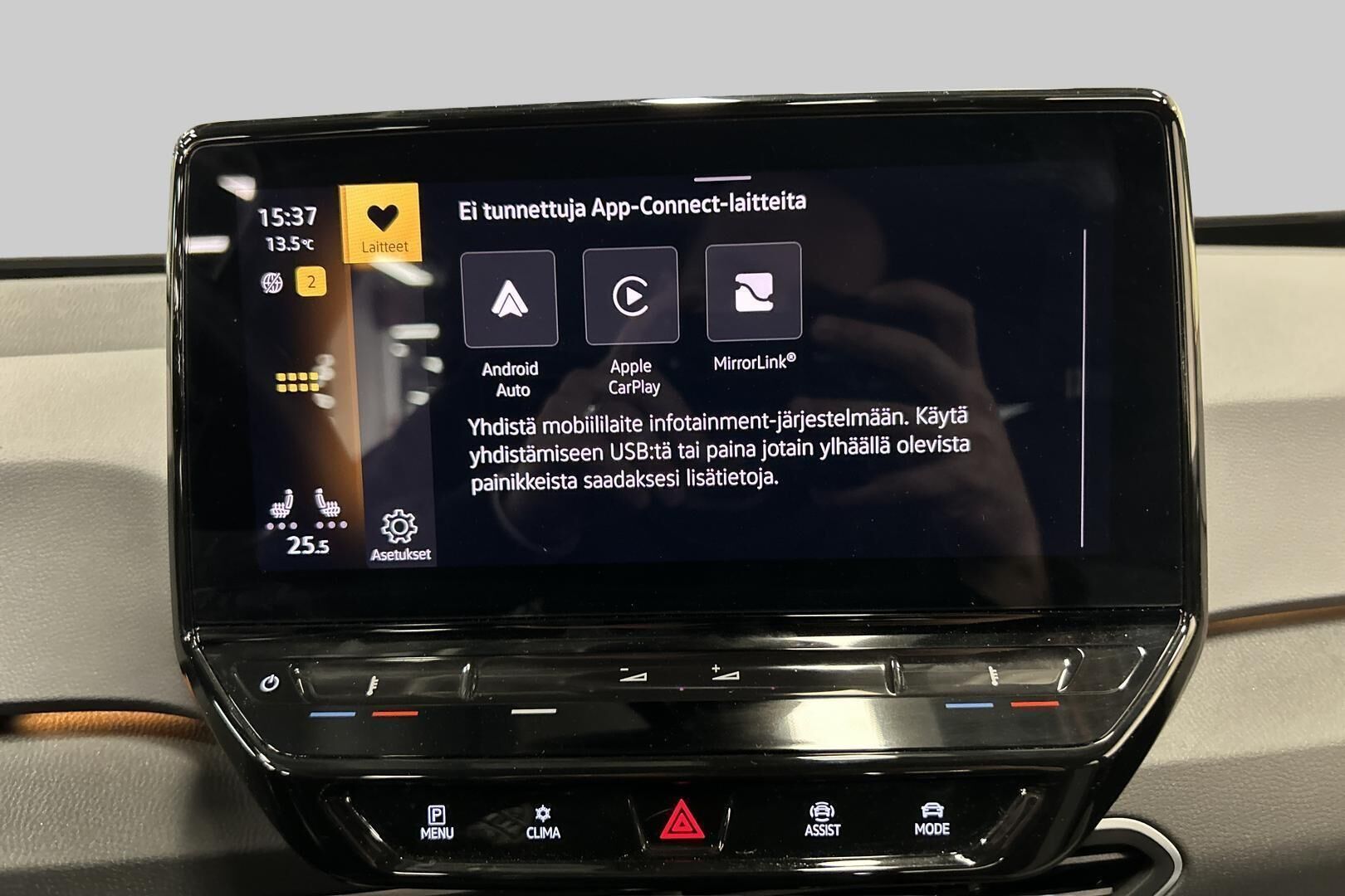 Volkswagen ID.3 iso kuva 32