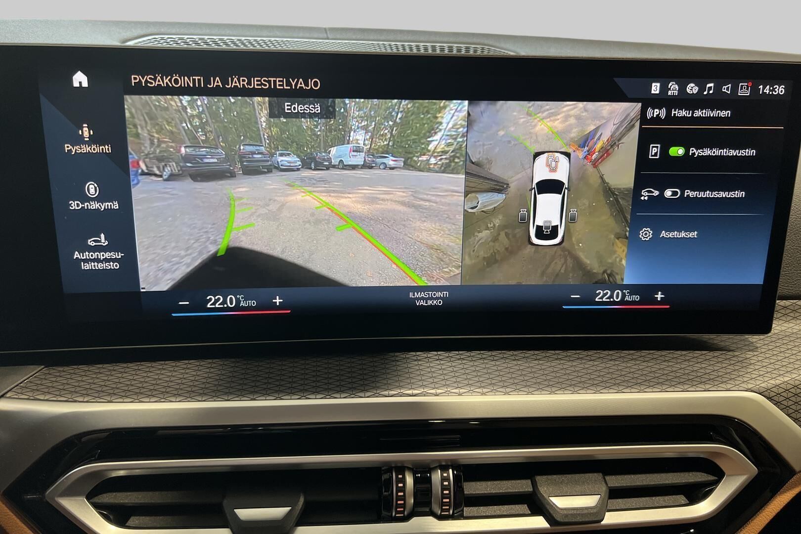BMW i4 iso kuva 16