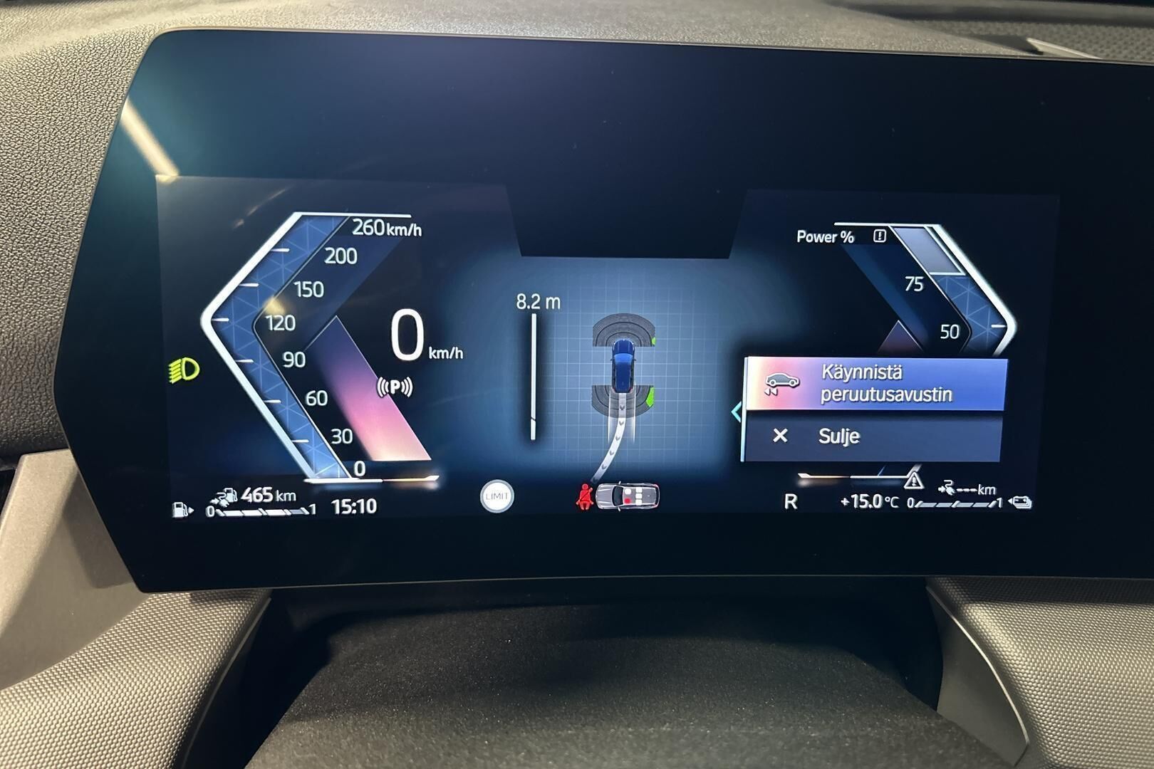 BMW X1 iso kuva 32