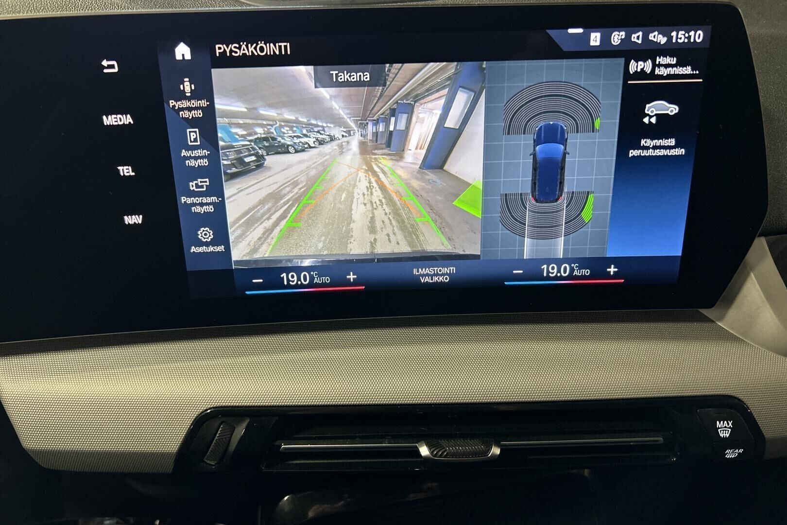 BMW X1 iso kuva 10