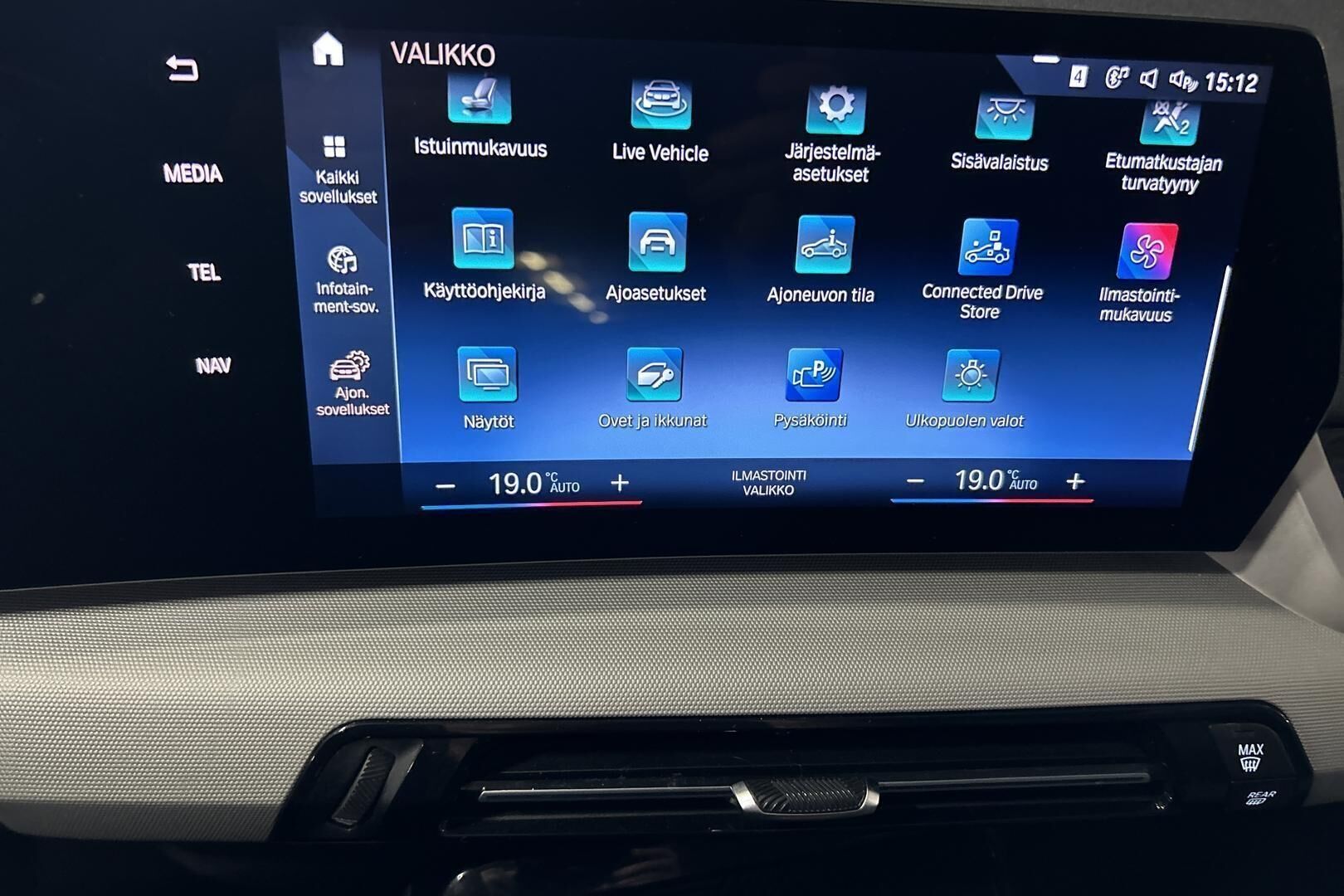 BMW X1 iso kuva 34