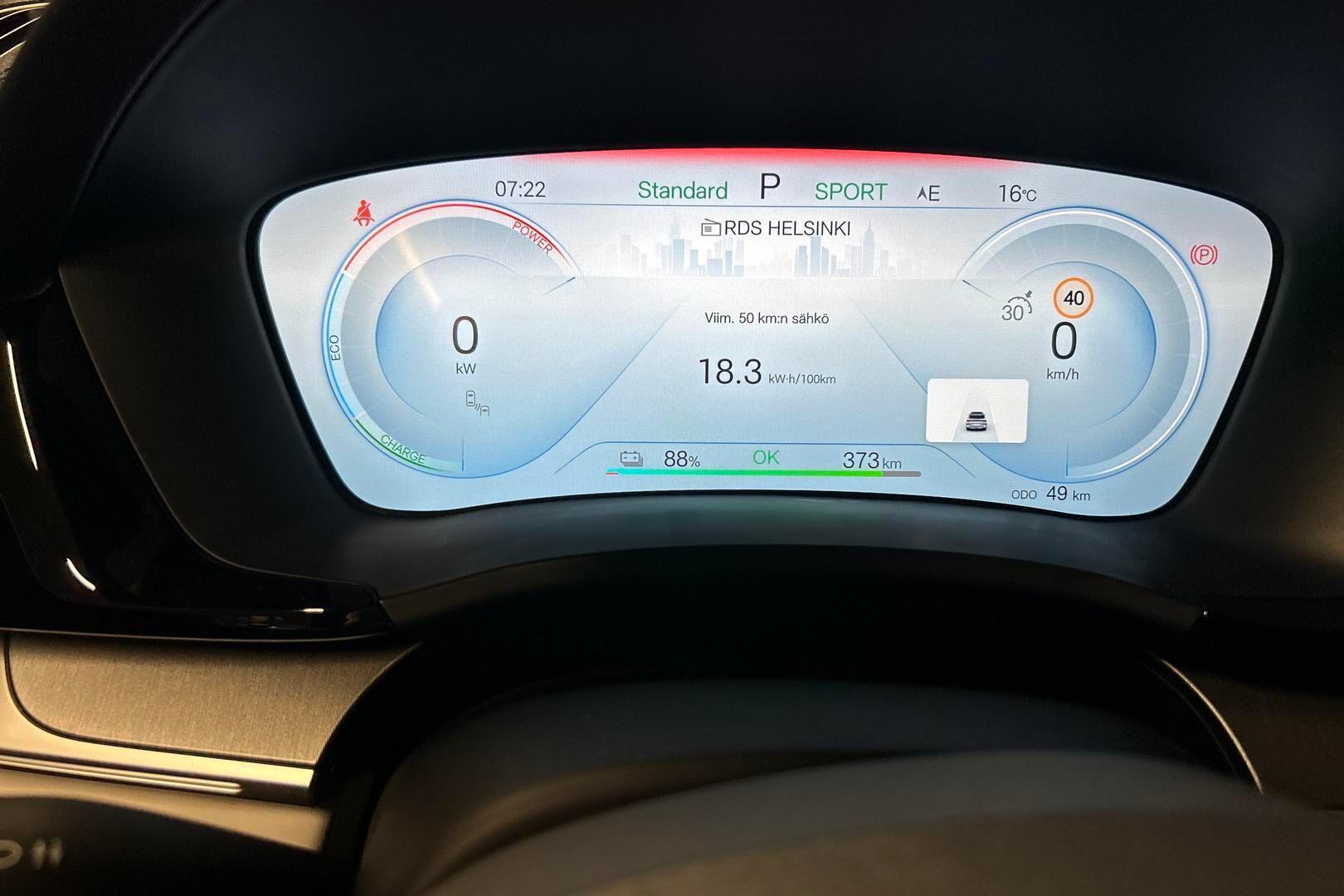 BYD Seal U iso kuva 14
