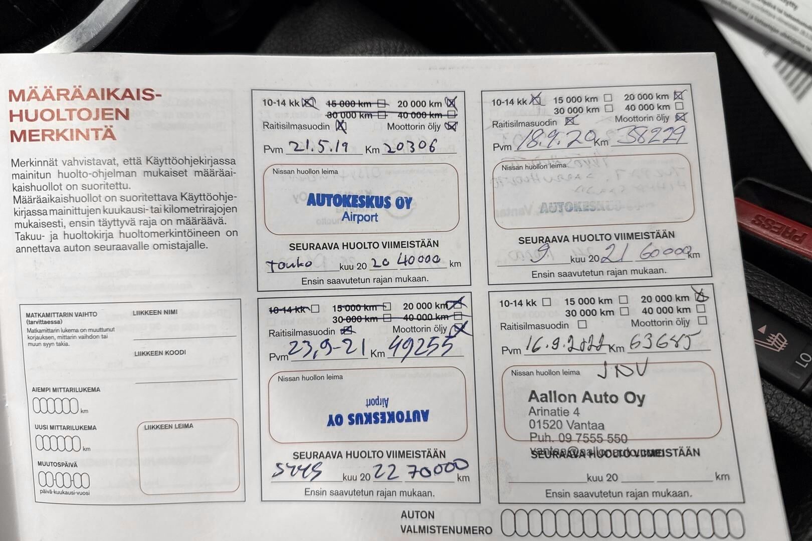 Nissan Qashqai iso kuva 22