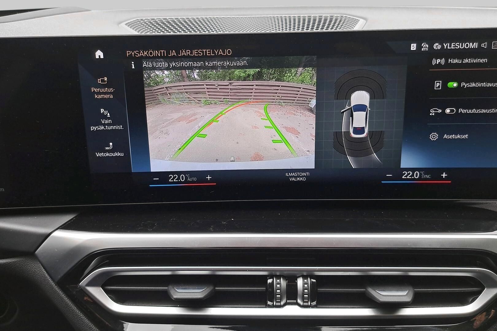 BMW I4 iso kuva 3