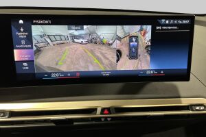 BMW iX esikatselu 20