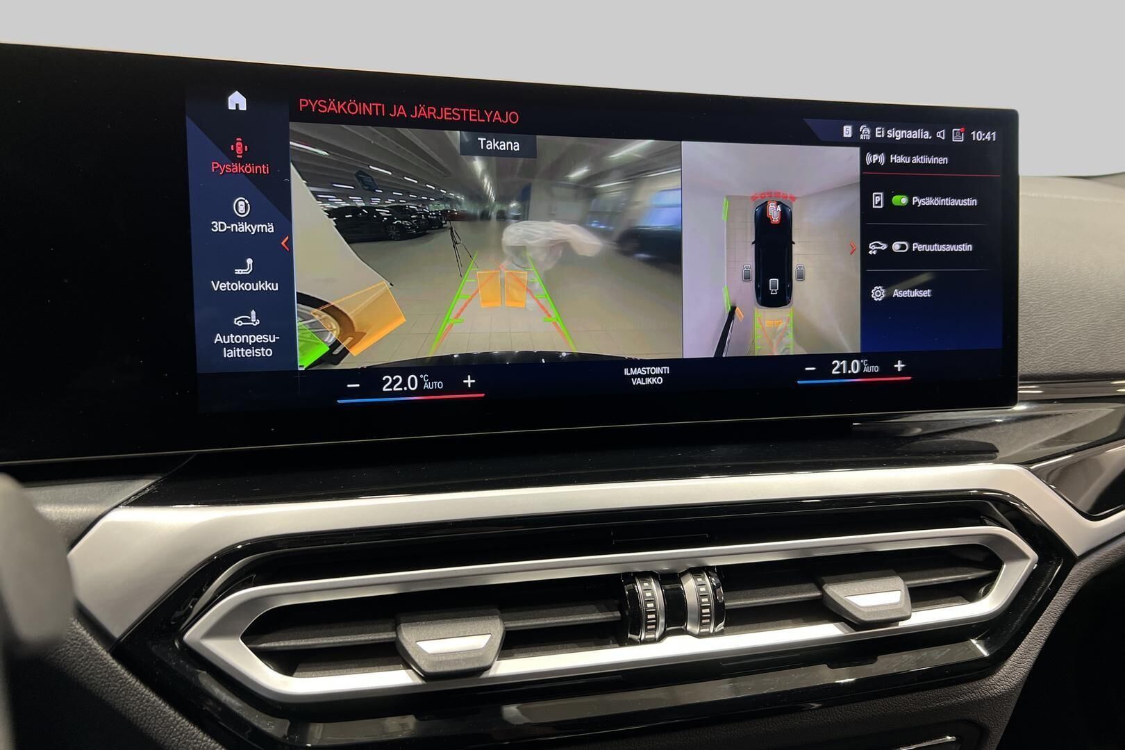 BMW I4 iso kuva 15
