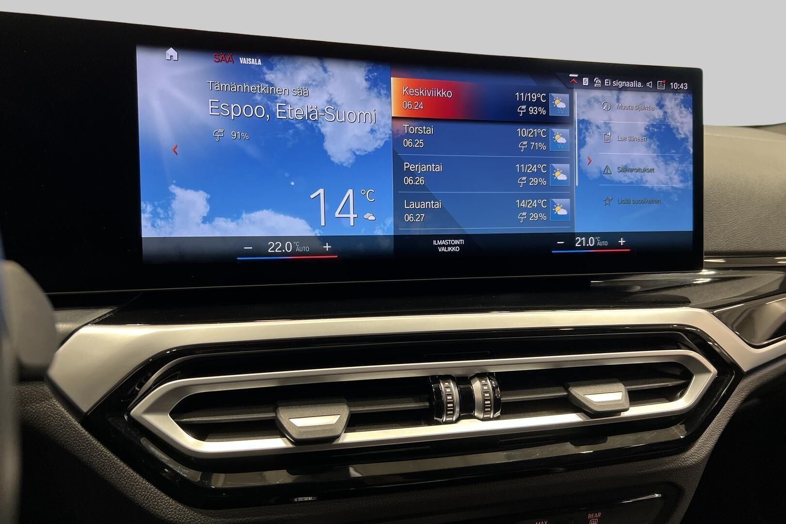 BMW I4 iso kuva 22