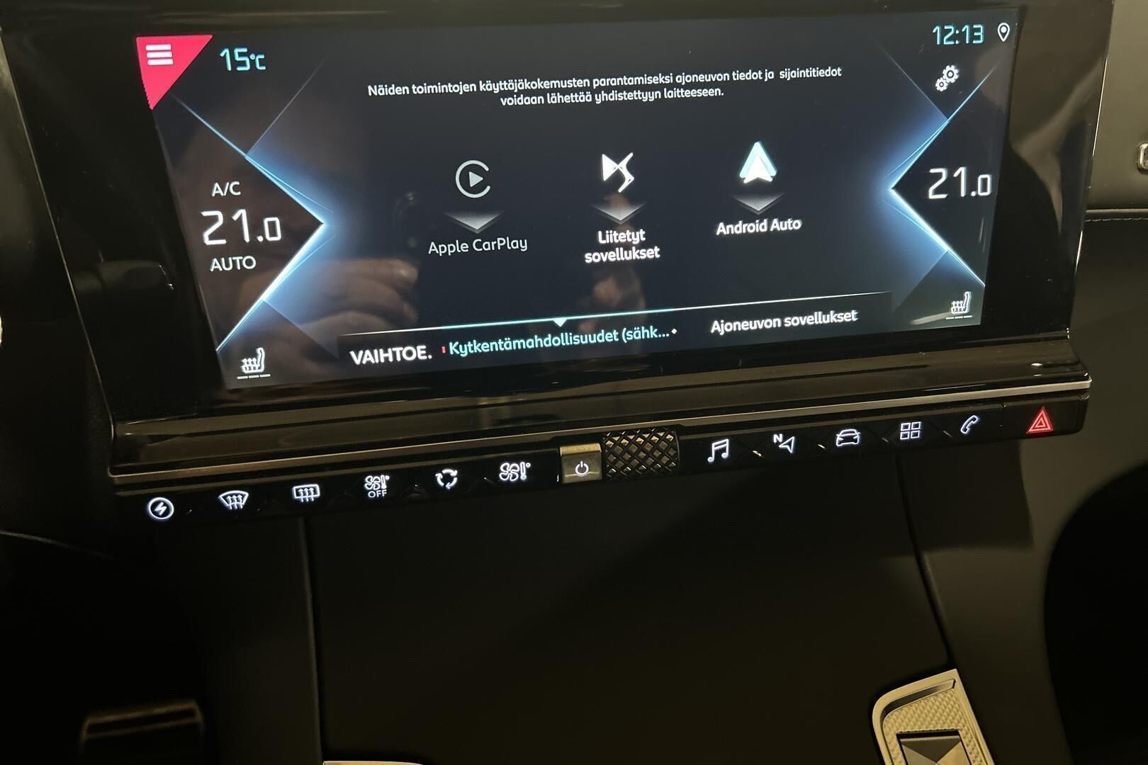 DS 7 Crossback iso kuva 10