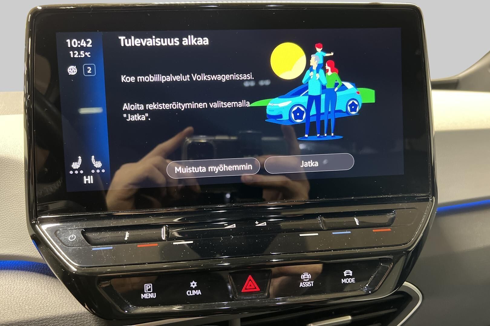 Volkswagen ID.3 iso kuva 14