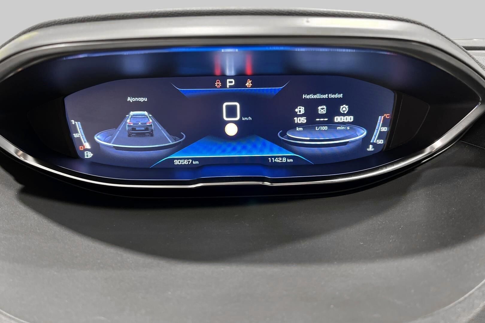 Peugeot 5008 iso kuva 17