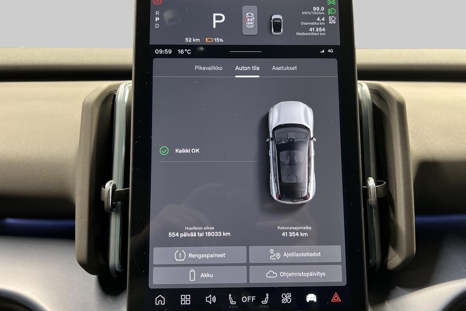 Volvo EX30 iso kuva 14