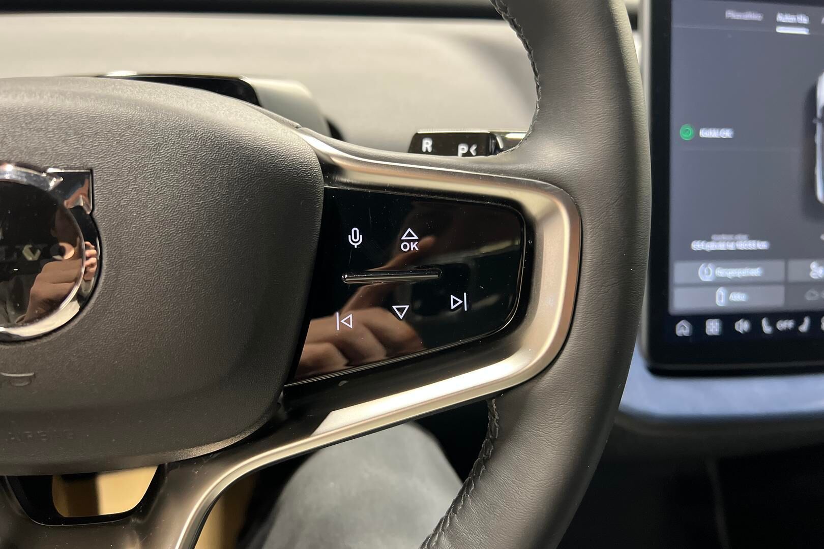 Volvo EX30 iso kuva 15