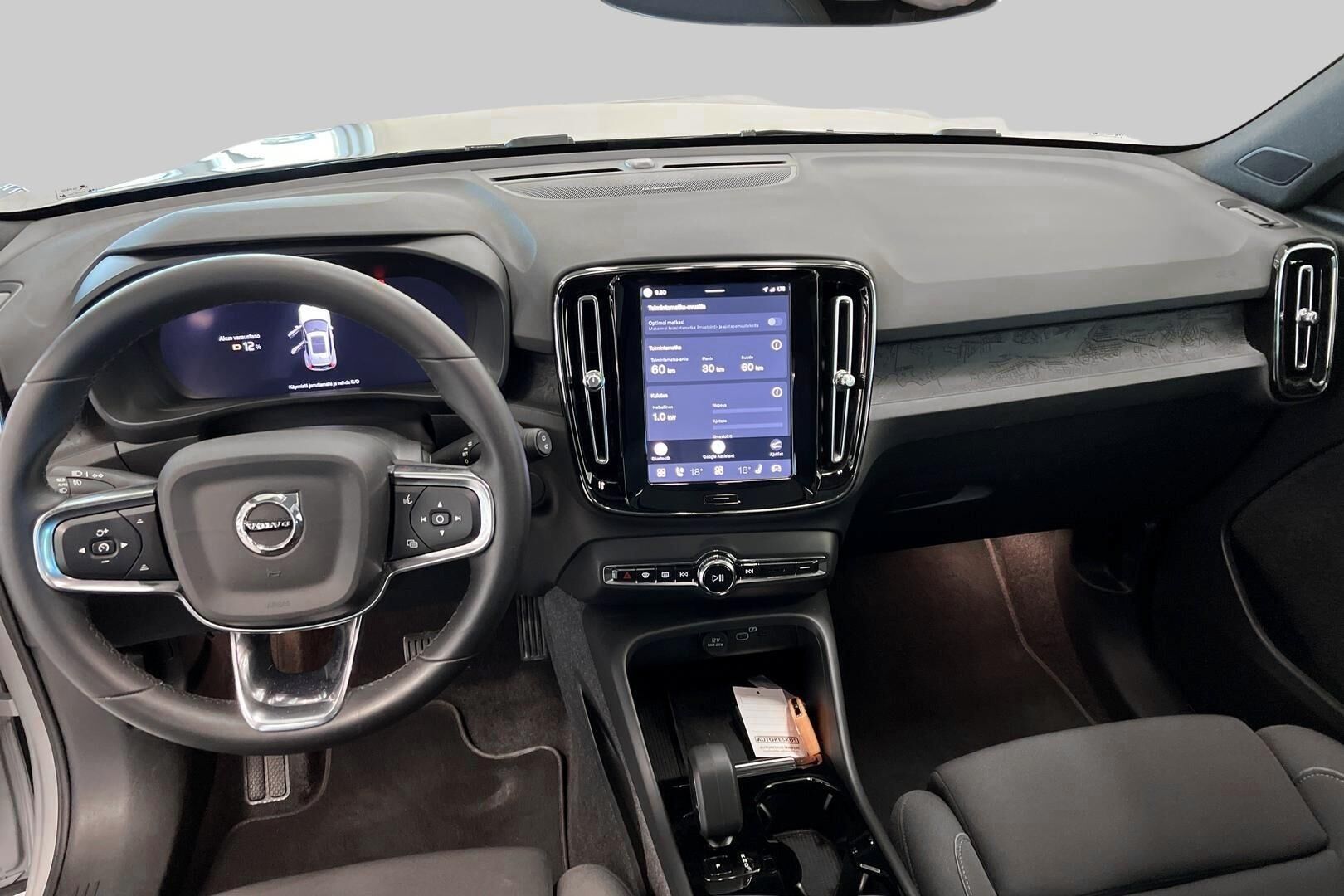 Volvo XC40 iso kuva 23