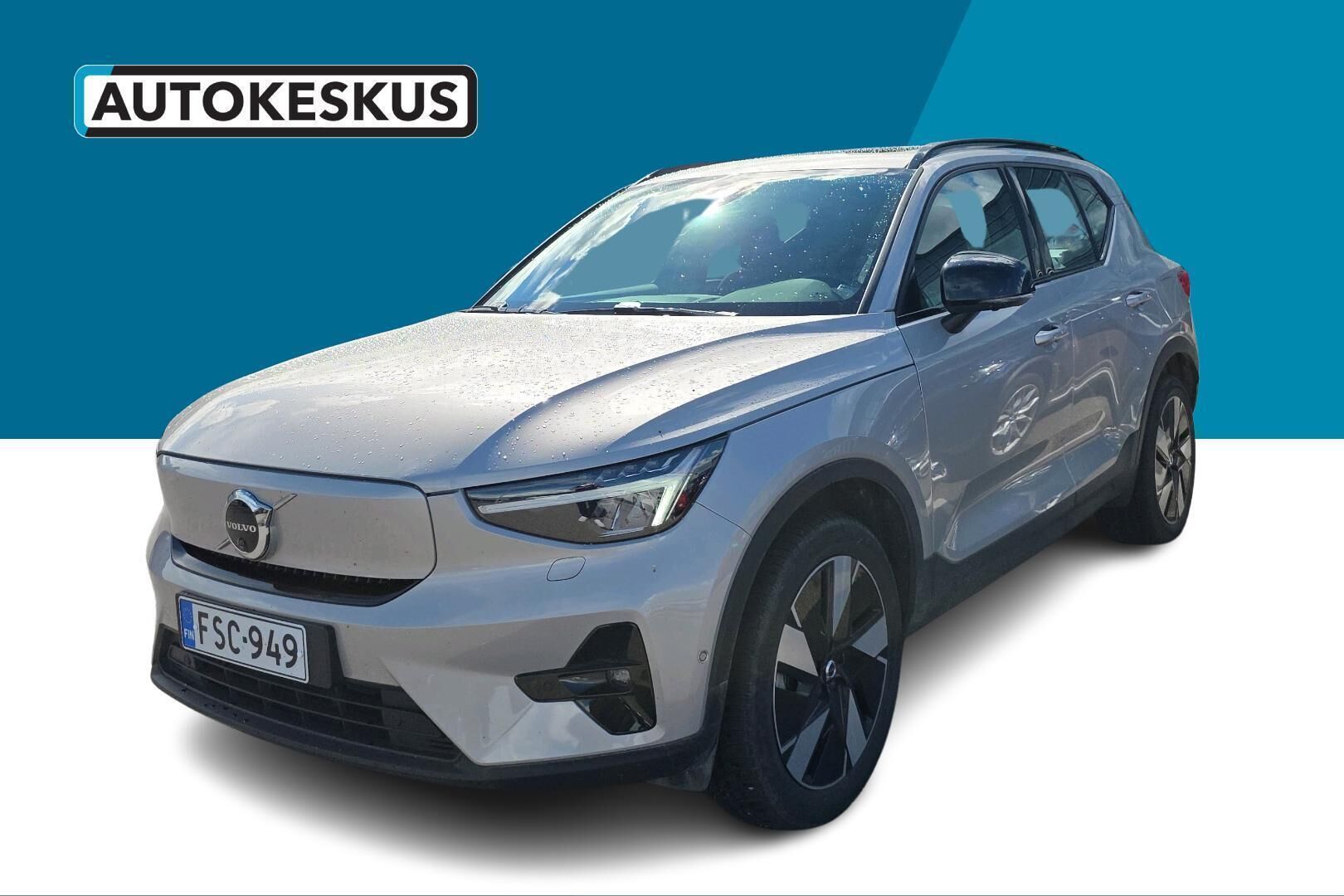 Volvo XC40 iso kuva 0