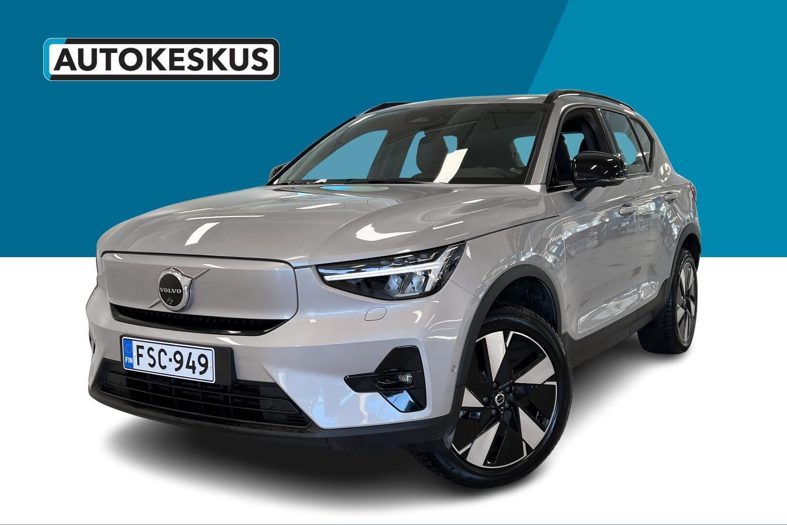 Volvo XC40 iso kuva 0