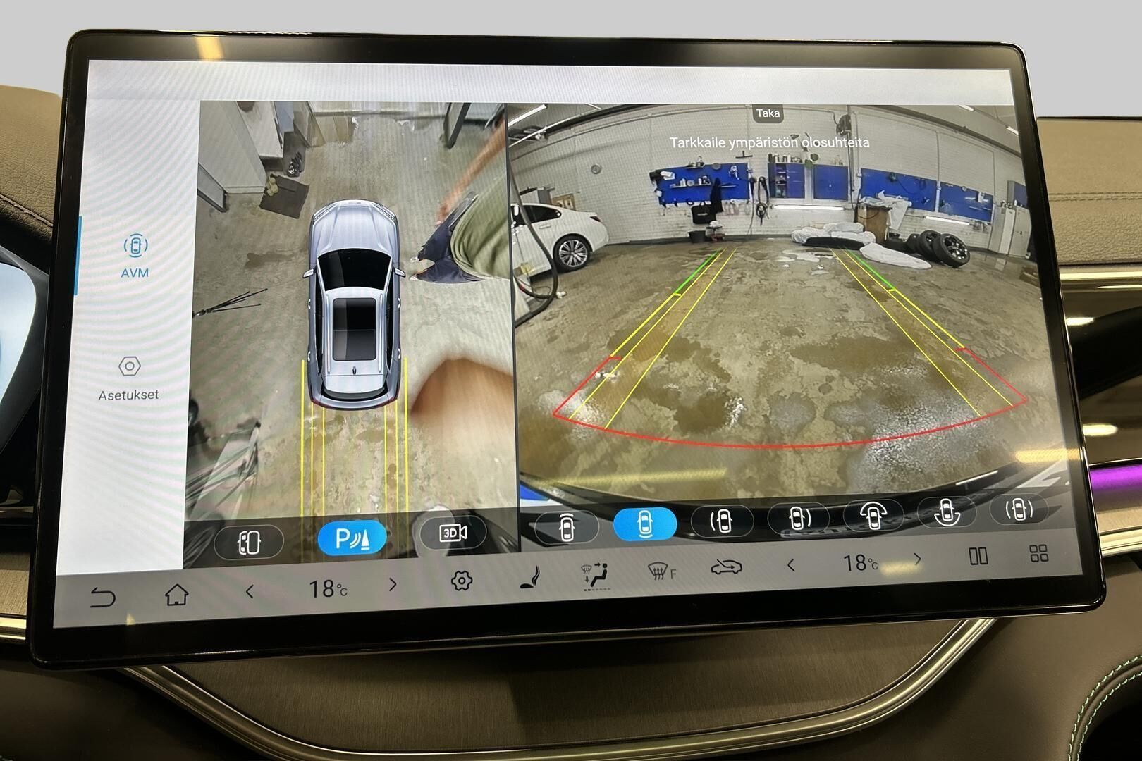 BYD Seal U DM-i iso kuva 13